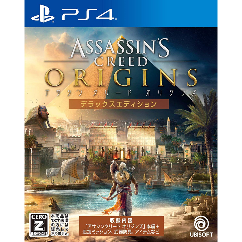 Assassin's Creed Origins [Deluxe Edition]