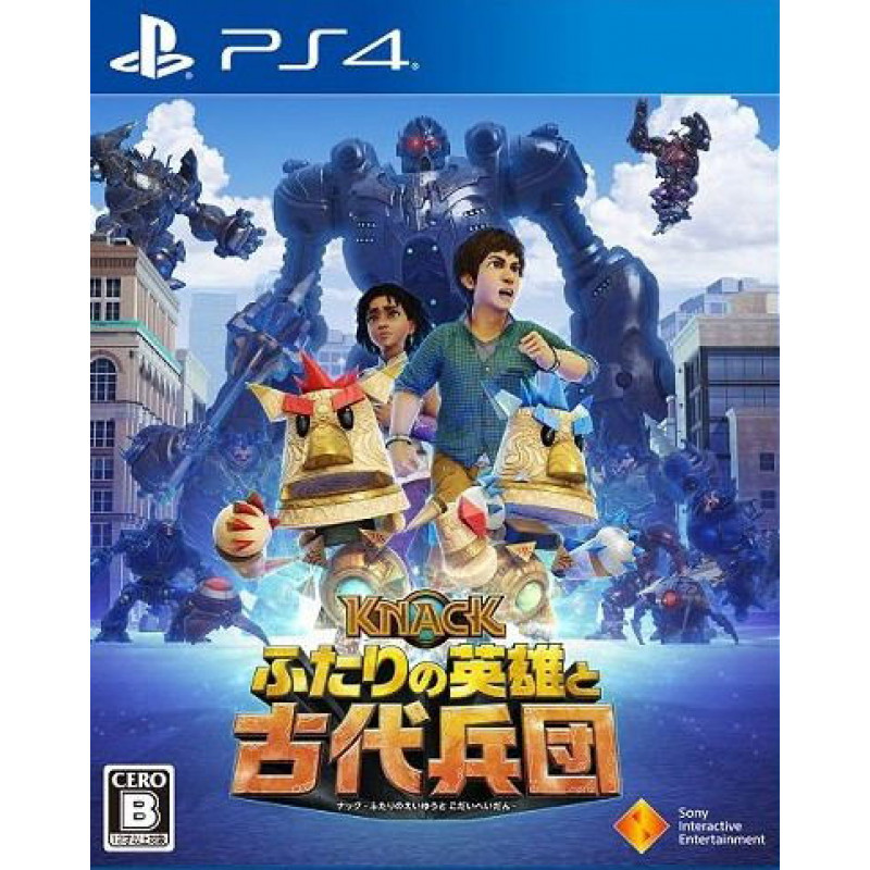 Knack 2