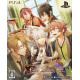 Code: Realize Saikou no Hanataba [Limited Edition]