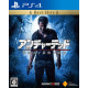 Uncharted 4: kaizoku ou to Saigo no Hihou (Best Hits)