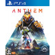 Anthem (English)