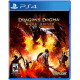 Dragon's Dogma Dark Arisen (Japanese IP Address only)