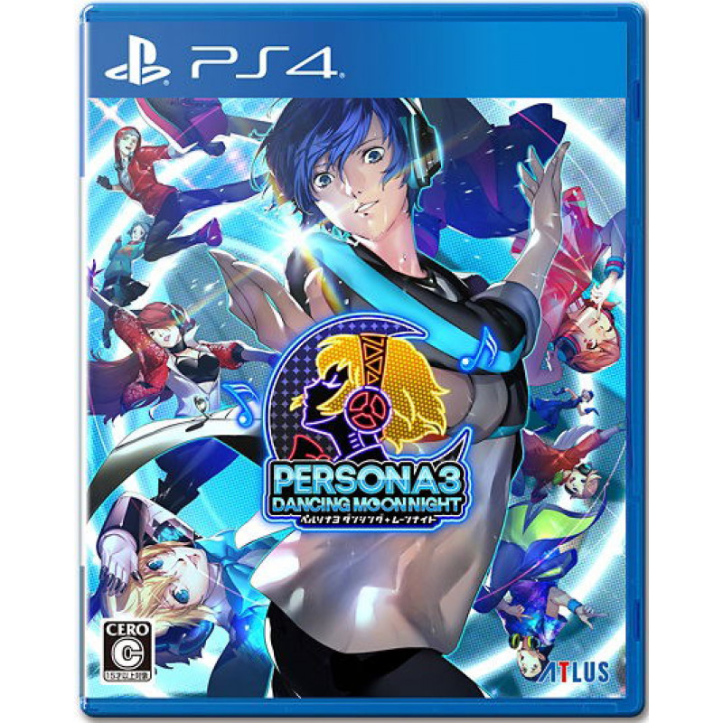 Persona 3: Dancing Moon Night