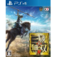 Shin Sangoku Musou 8 [Collector's Edition] (Chinese Subs)