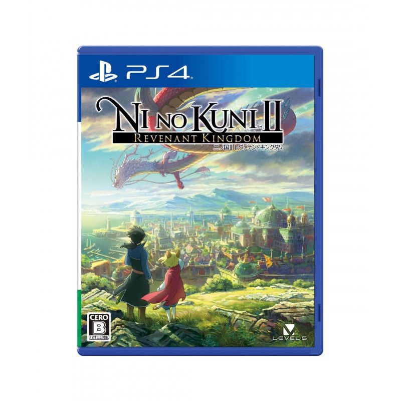 Ni no Kuni II: Revenant Kingdom (Complete Edition) [Limited Edition]