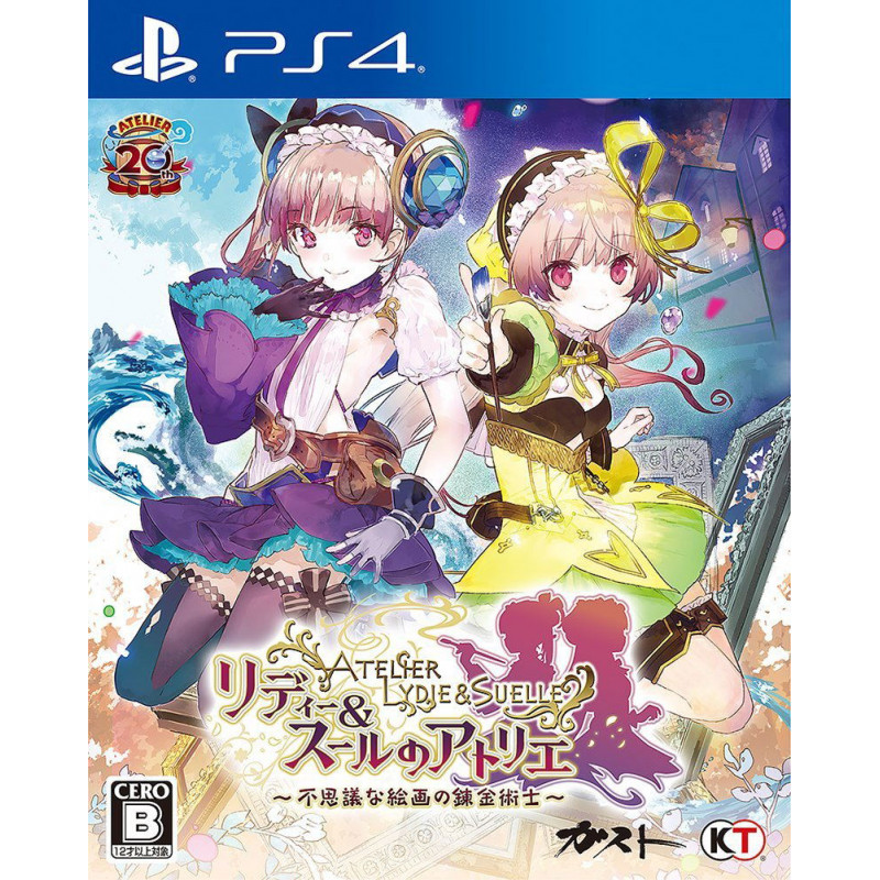 Atelier Lydie & Suelle: The Alchemists and the Mysterious Paintings