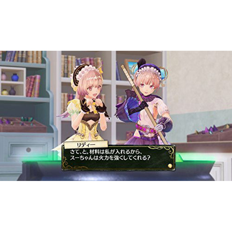 Atelier Lydie & Suelle: The Alchemists and the Mysterious Paintings