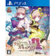 Atelier Lydie & Soeur: Fushigi na Kaiga no Renkinjutsu Samurai [Premium Box]