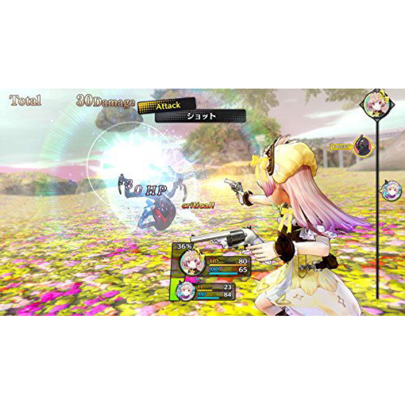 Atelier Lydie & Soeur: Fushigi na Kaiga no Renkinjutsu Samurai [Premium Box]