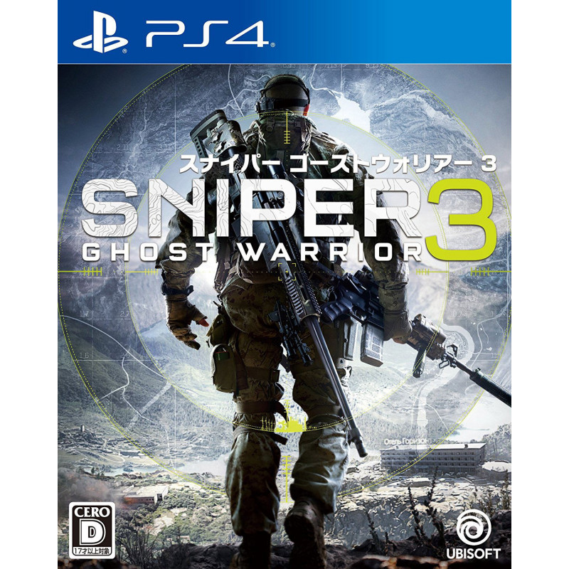 Sniper: Ghost Warrior 3