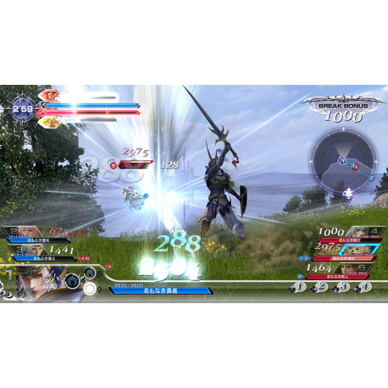 Dissidia: Final Fantasy NT (Chinese Subs)