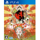 Okami: Zekkeiban [Limited Edition]