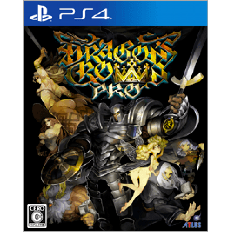 Dragon's Crown Pro [Royal Package] [Limited Edition]