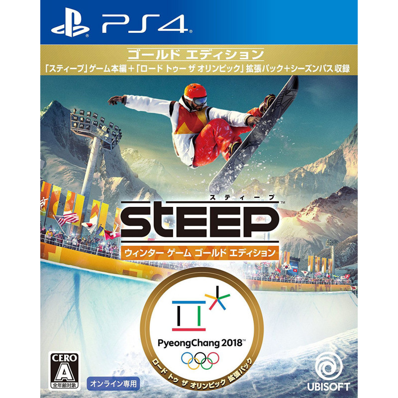 Steep: Winter Games Edition