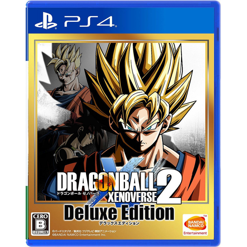 Dragonball Xenoverse 2 [Deluxe Edition]