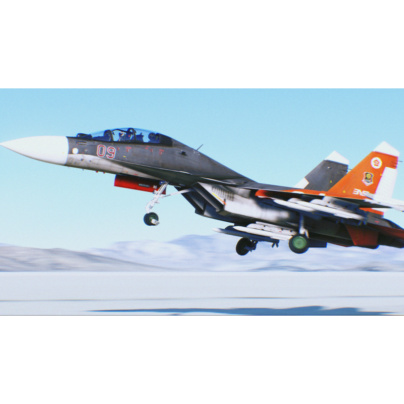 Ace Combat 7: Skies Unknown