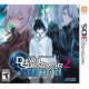 Shin Megami Tensei: Devil Survivor 2 Record Breaker