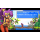 Shantae and the Pirate's Curse