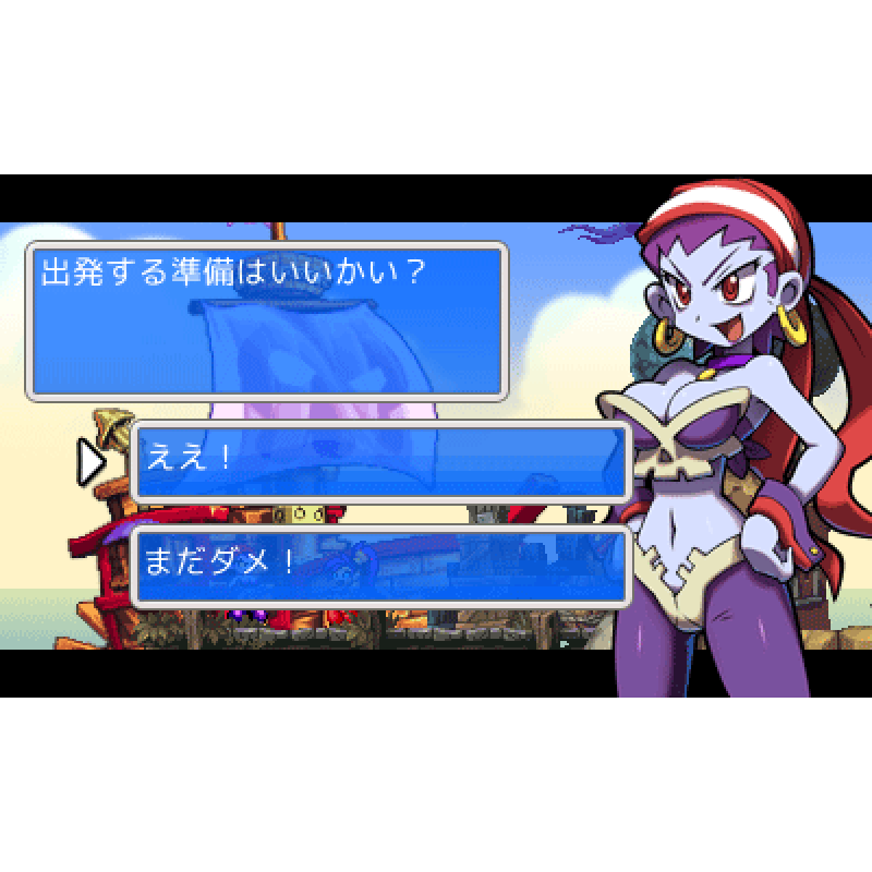 Shantae and the Pirate's Curse