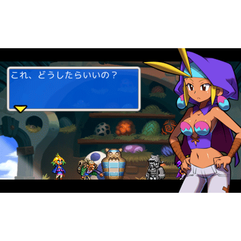 Shantae and the Pirate's Curse