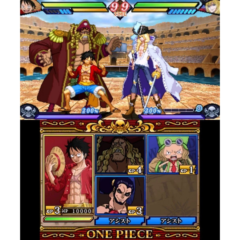 One Piece Dai Kaizoku Colosseum