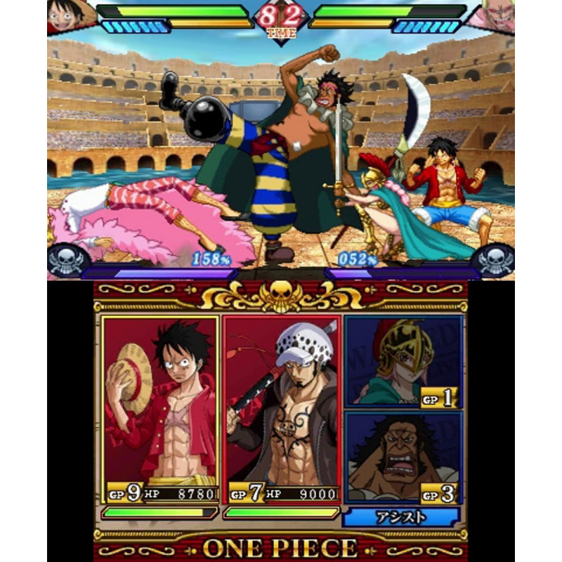 One Piece Dai Kaizoku Colosseum