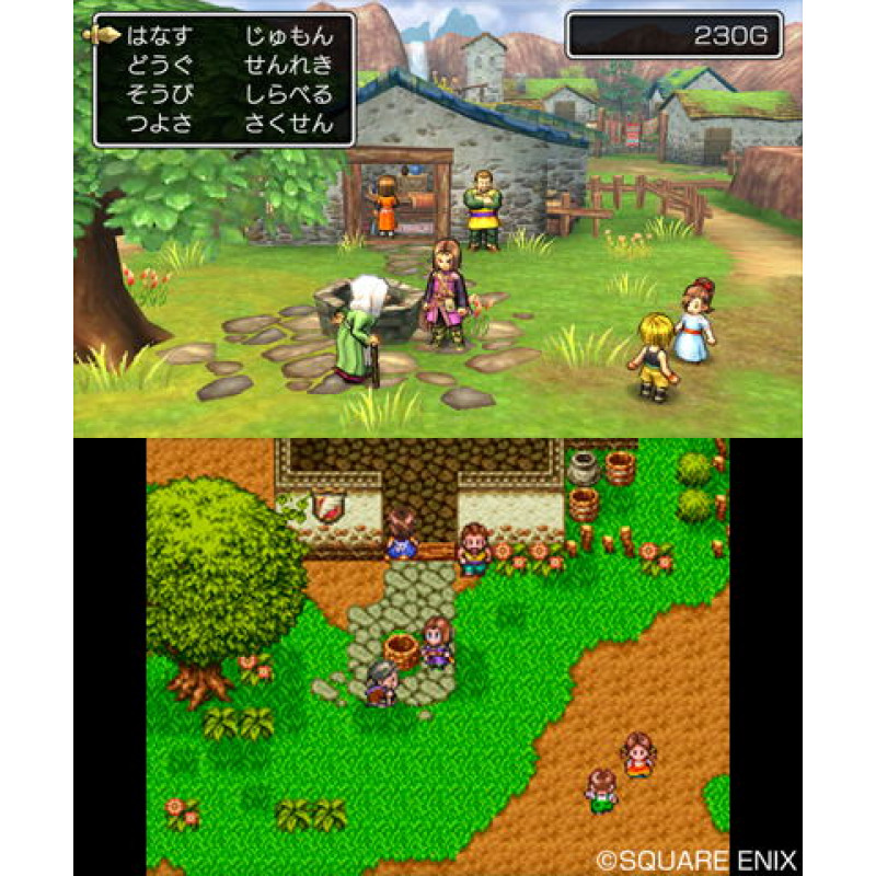 Dragon Quest XI Sugisarishi Toki o Motomete