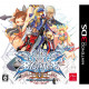 BlazBlue: Continuum Shift II