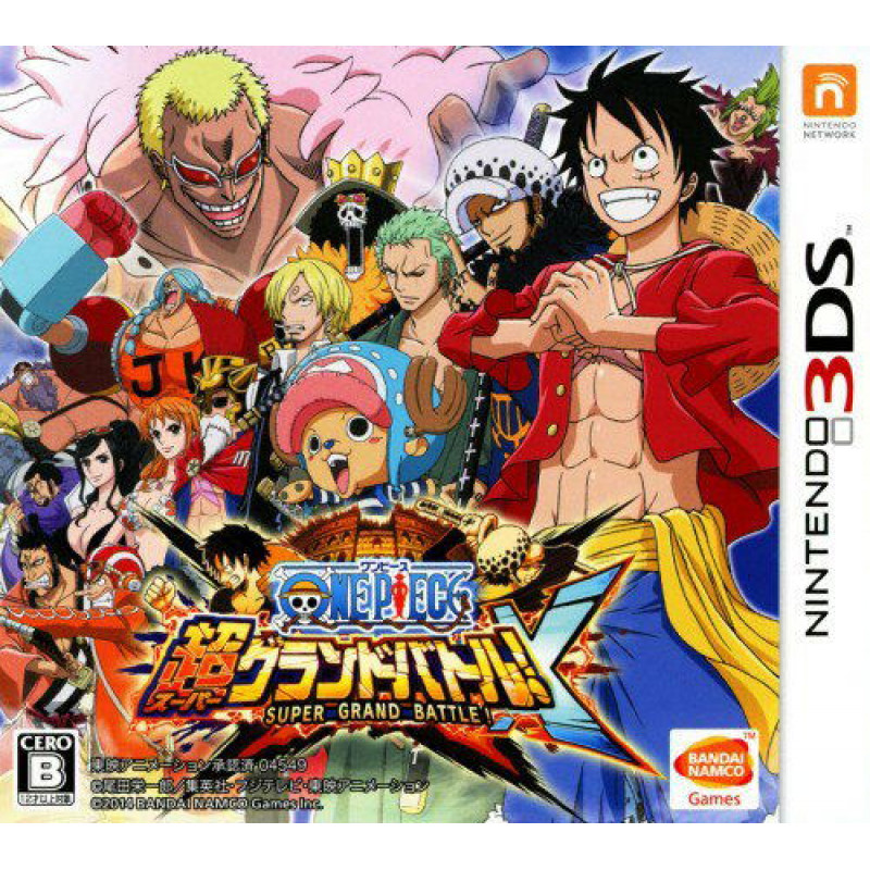 One Piece: Super Grand Battle! X