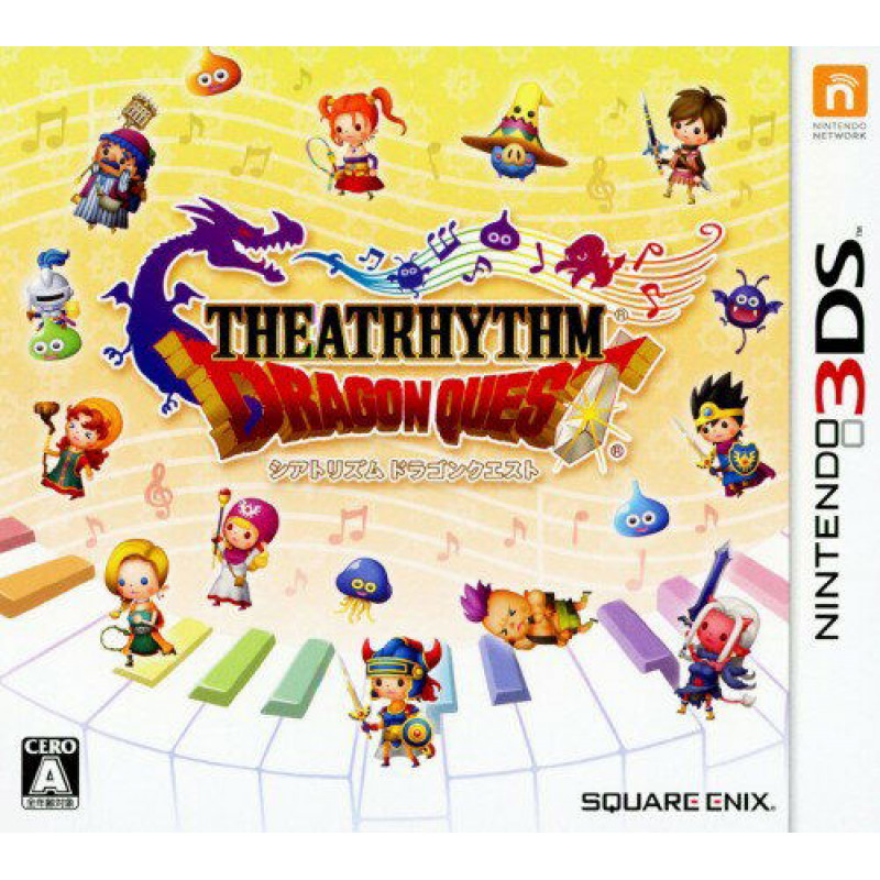 Theatrhythm Dragon Quest