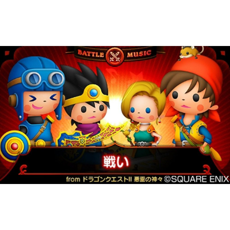 Theatrhythm Dragon Quest