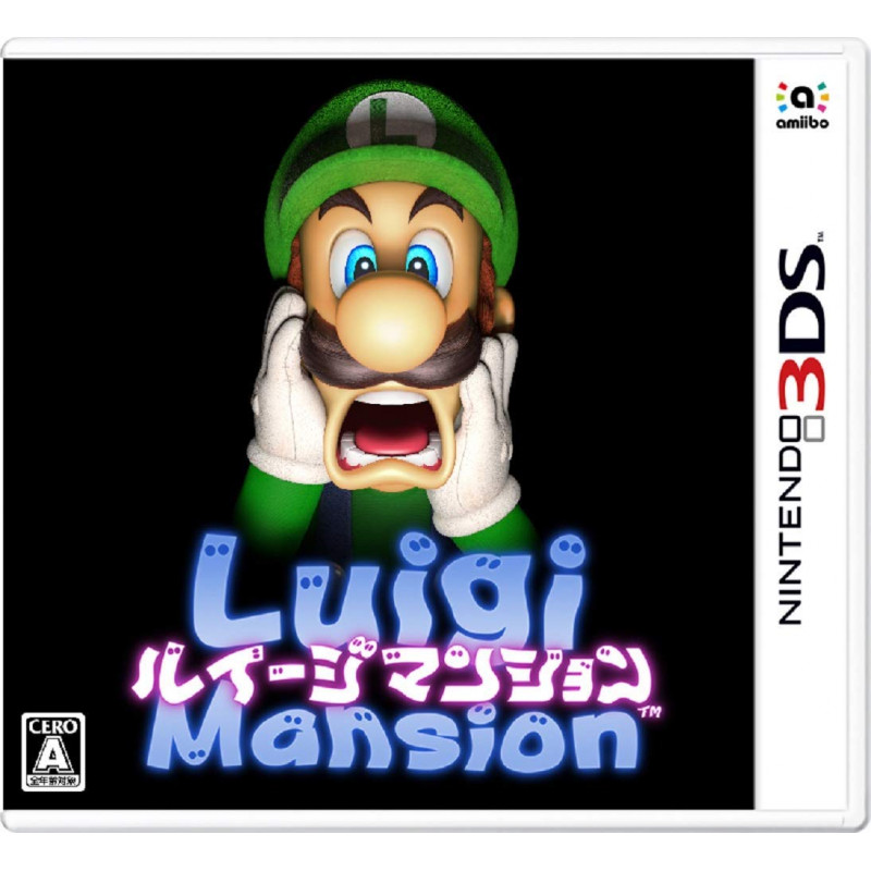 Luigi Mansion