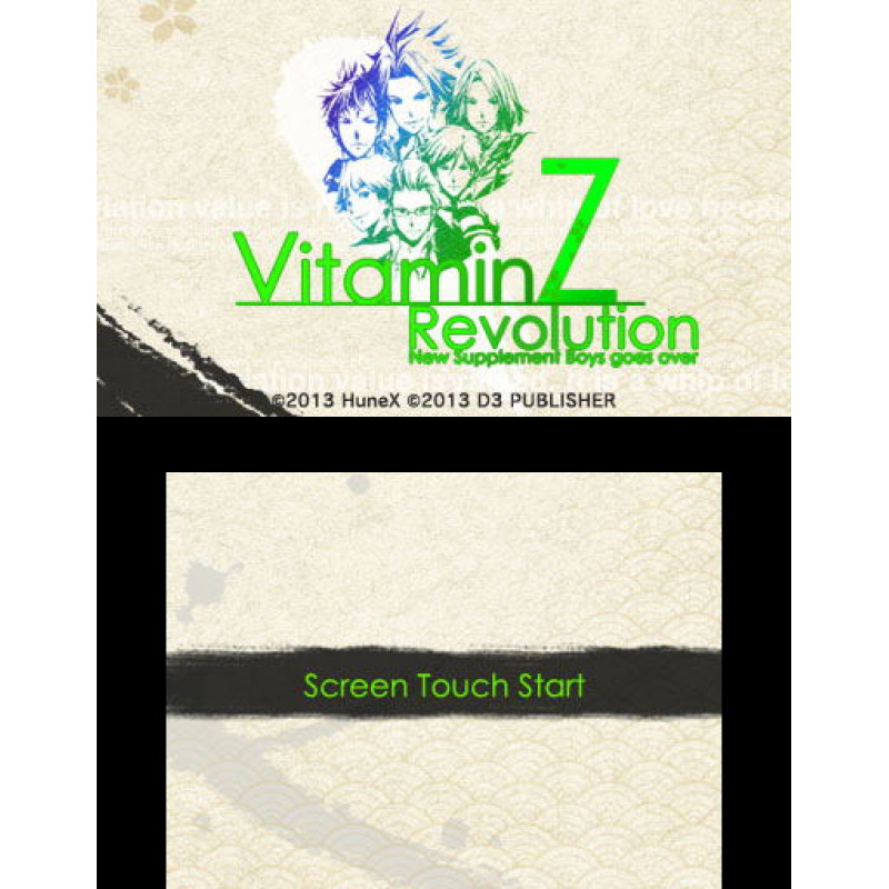 VitaminZ Revolution