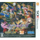 Project X Zone 2 Brave New World