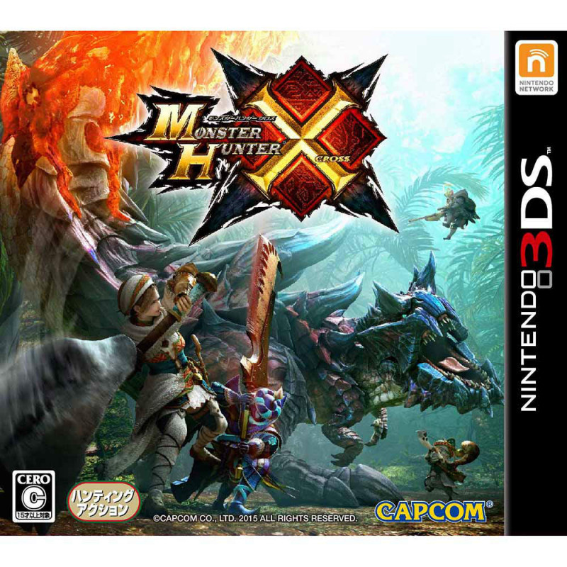 Monster Hunter X