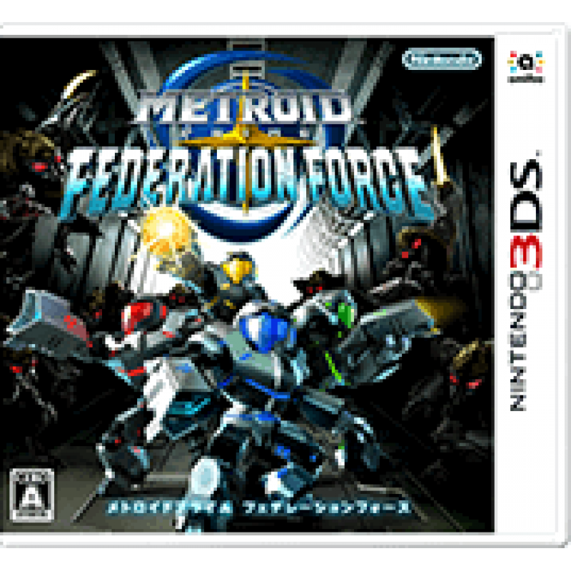 Metroid Prime: Federation Force