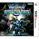 Metroid Prime: Federation Force