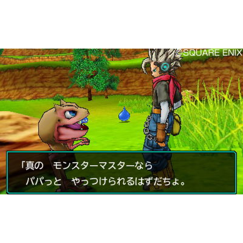 Dragon Quest Monsters: Joker 3