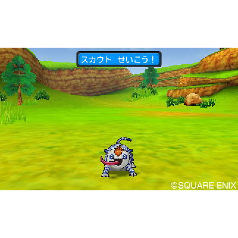 Dragon Quest Monsters: Joker 3