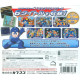 Rockman Classics Collection