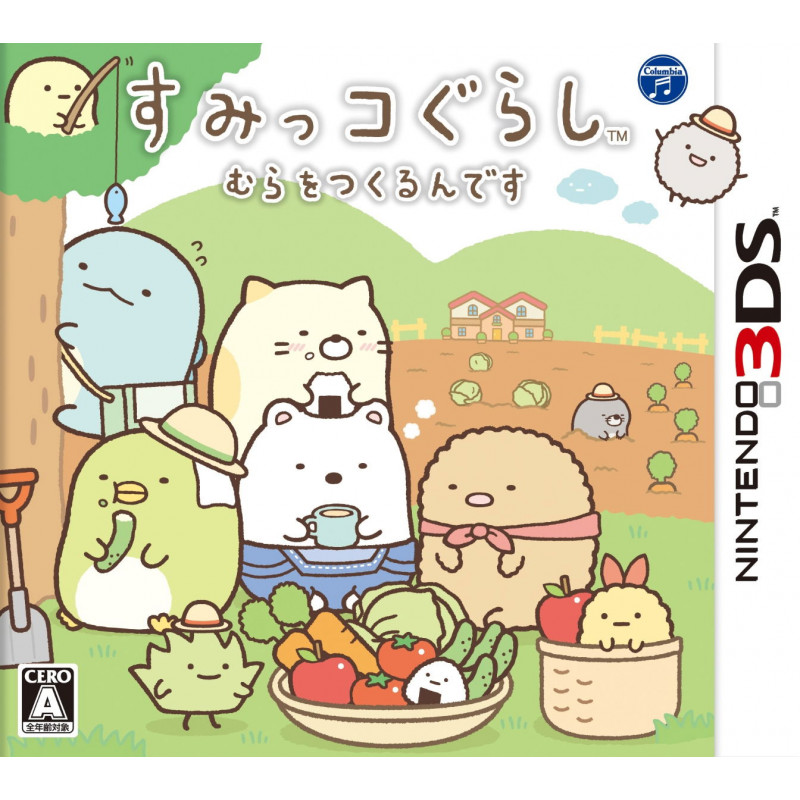 Sumikko Gurashi Mura wo Tsukurun Desu