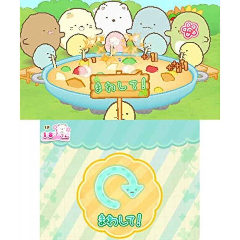 Sumikko Gurashi Mura wo Tsukurun Desu