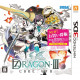 7th Dragon III Code:VFD (Best Price Version)