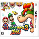 Mario & Luigi RPG 3 DX