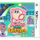 Kirby's Extra Epic Yarn