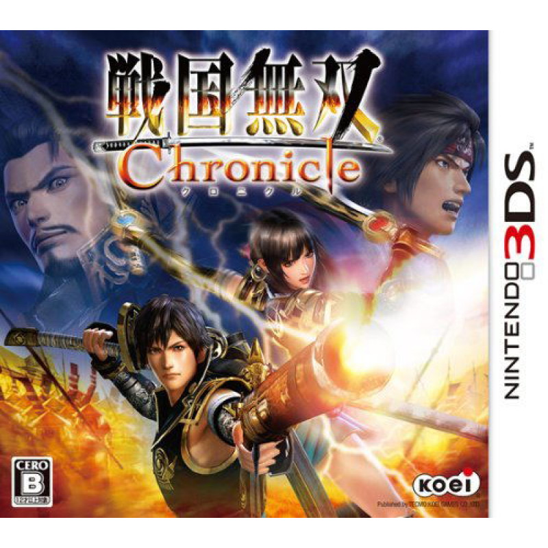 Sengoku Musou Chronicle