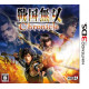 Sengoku Musou Chronicle