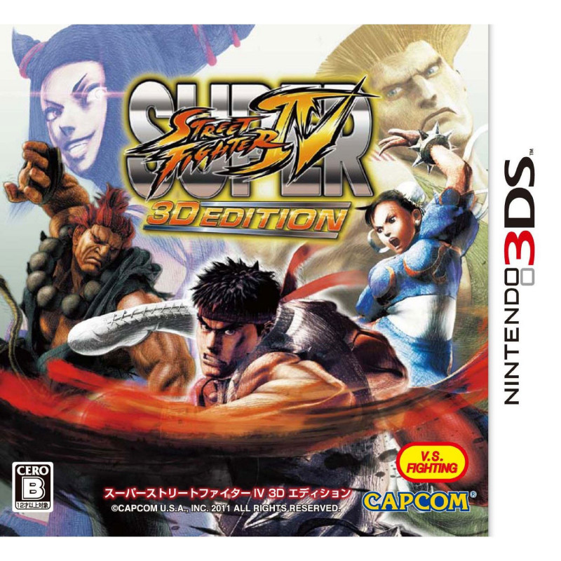 Super Street Fighter IV: 3D Edition