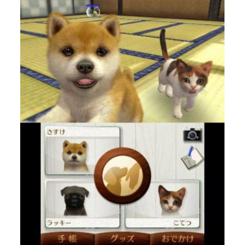 Nintendogs + Cats: French Bulldog & New Friends