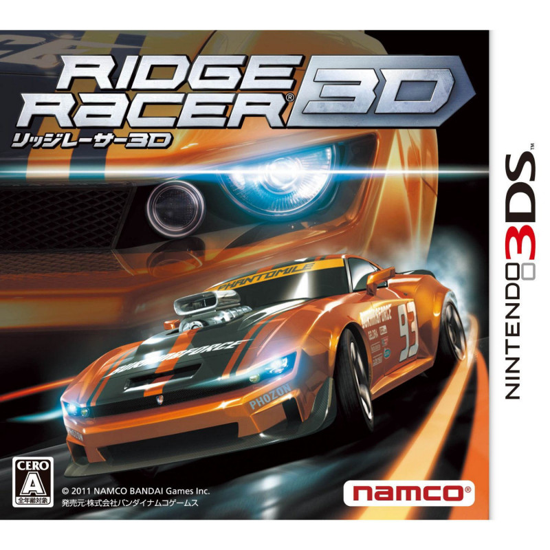 Ridge Racer 3D